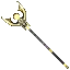 Solid Intense Black Stick Bead