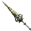 Pain Intense Field Lance
